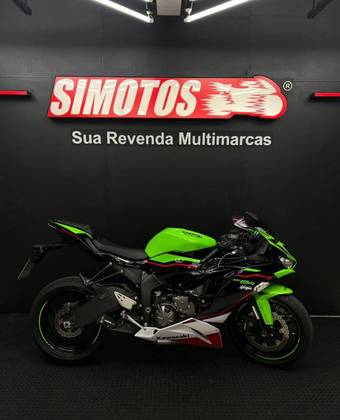 KAWASAKI NINJA ZX-6R 